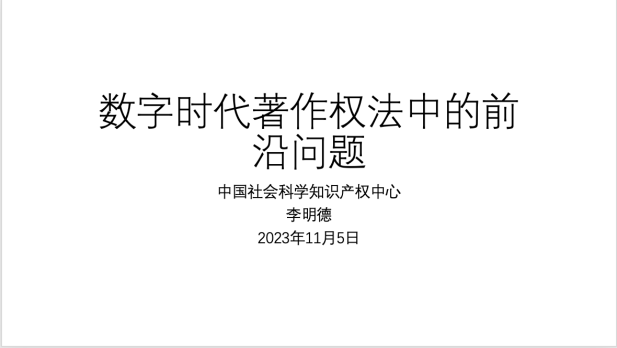 图片6.png