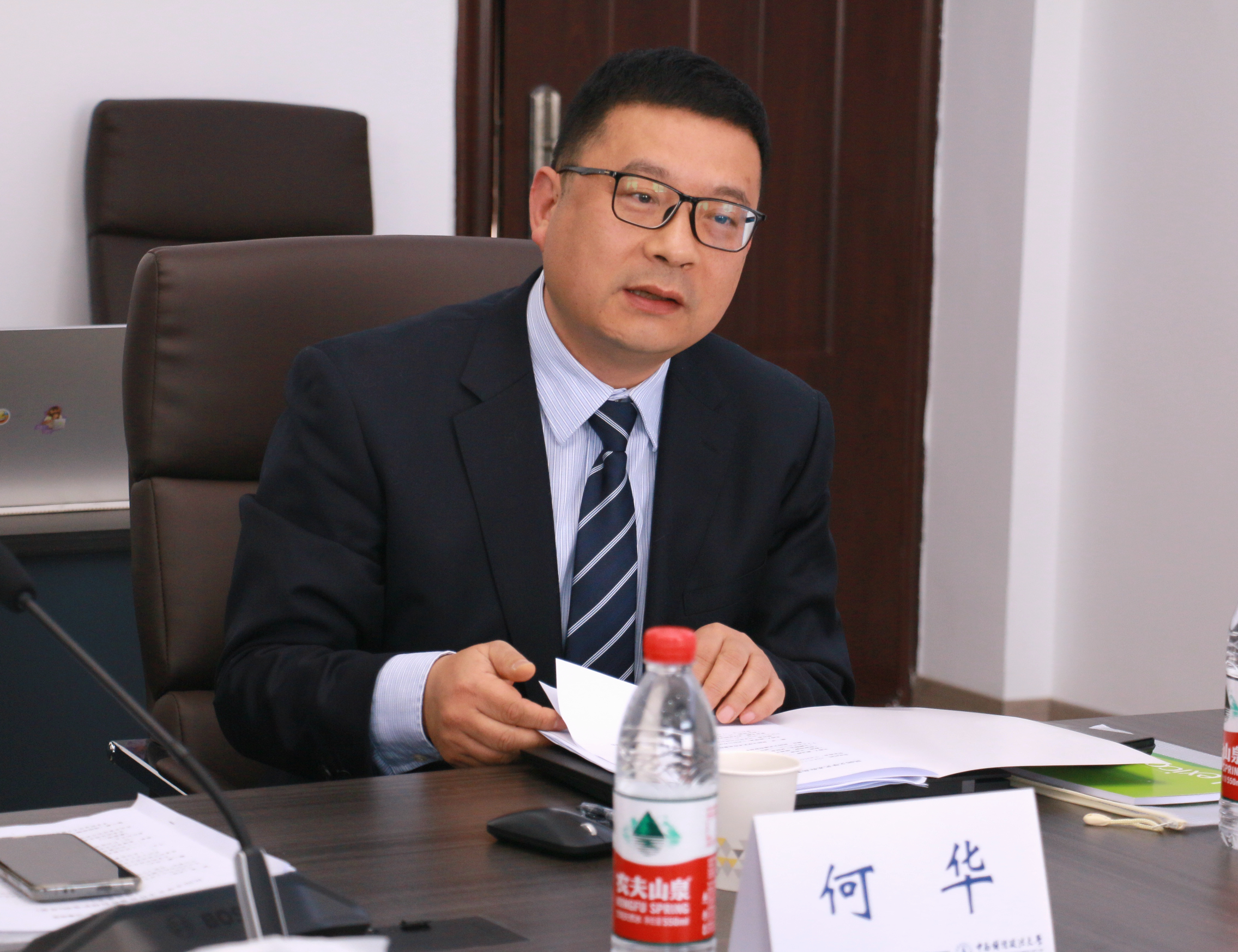 何华.jpg
