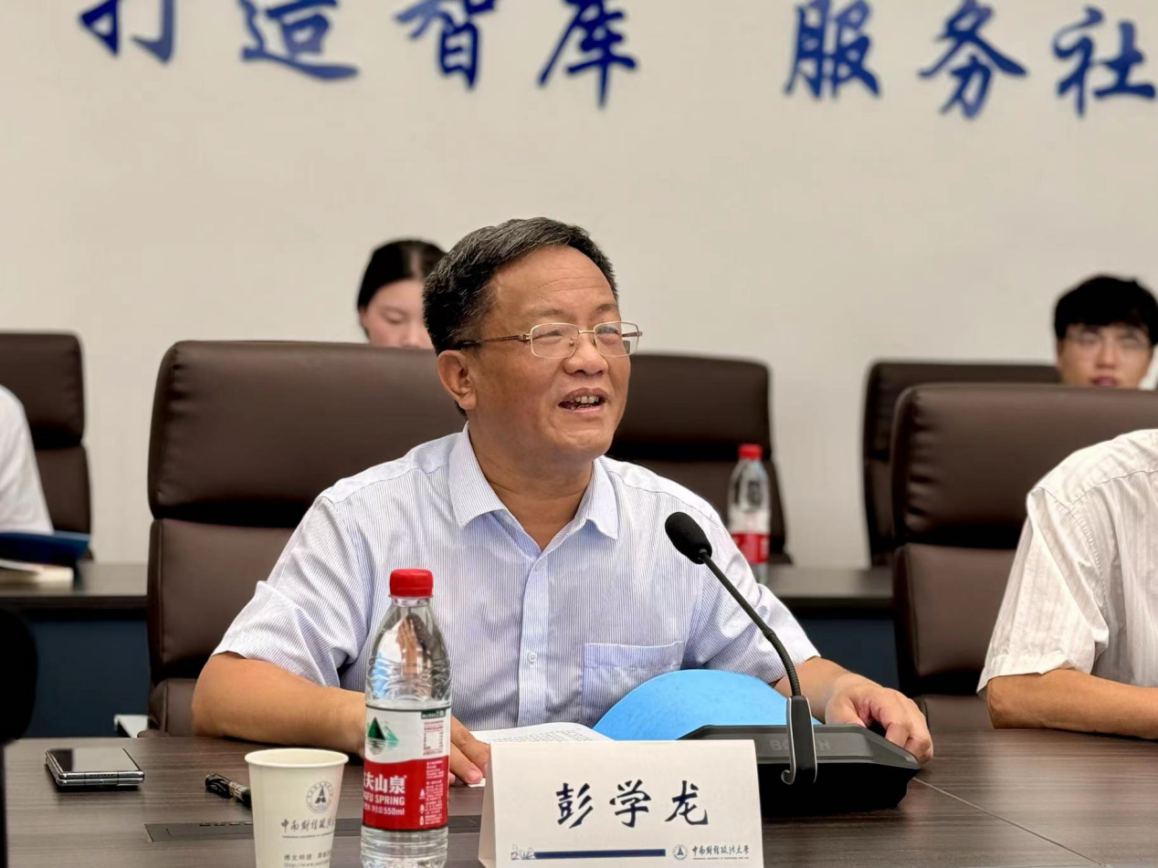 wps_doc_2.png wps_doc_2.png