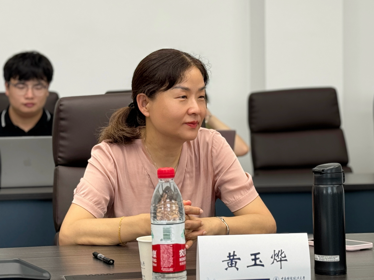 wps_doc_3.png wps_doc_3.png