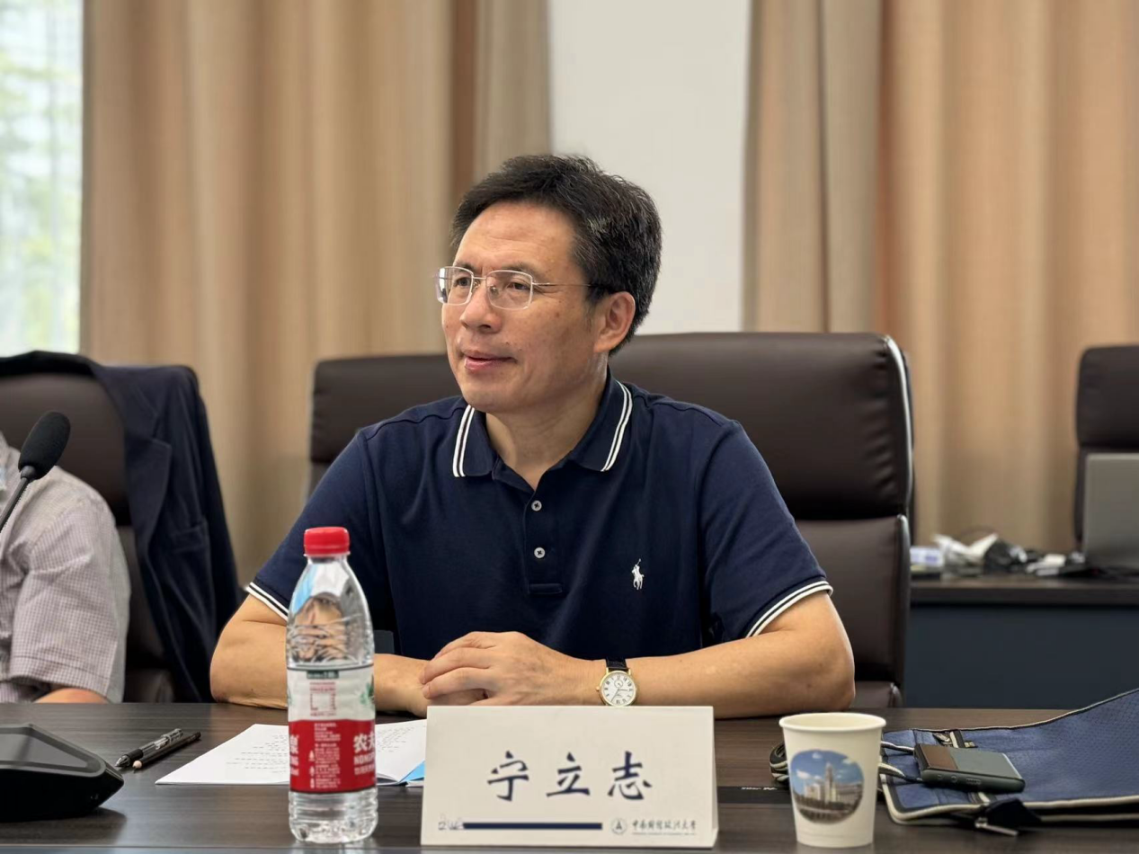 wps_doc_4.png wps_doc_4.png