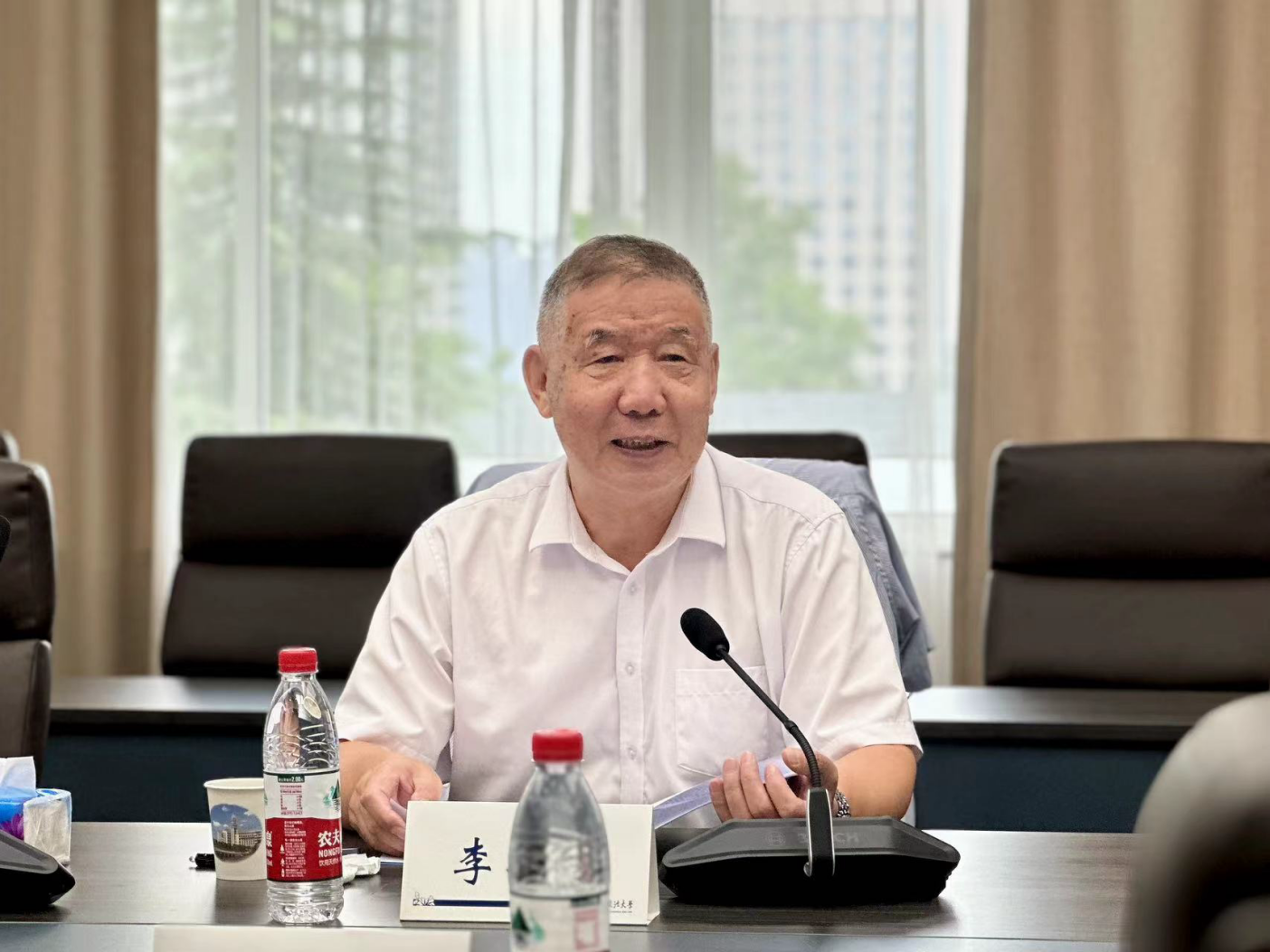 wps_doc_7.png wps_doc_7.png