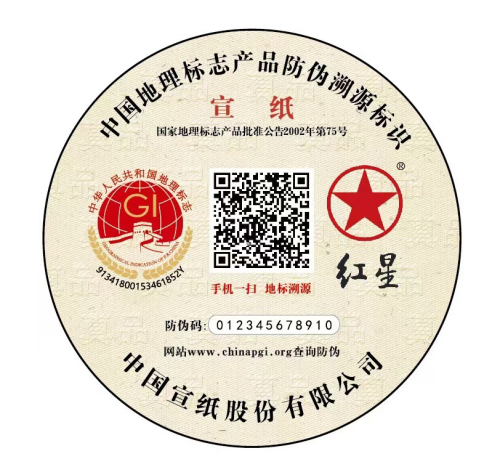 wps_doc_10.png wps_doc_10.png