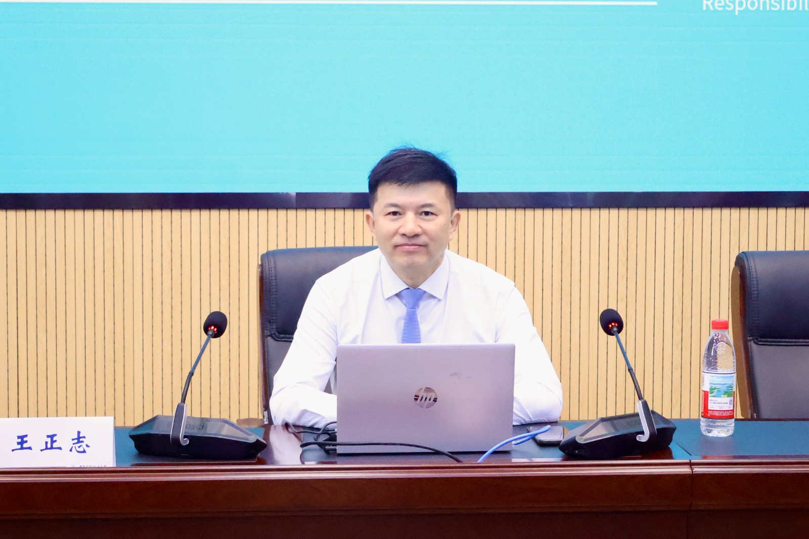 王正志1.jpg
