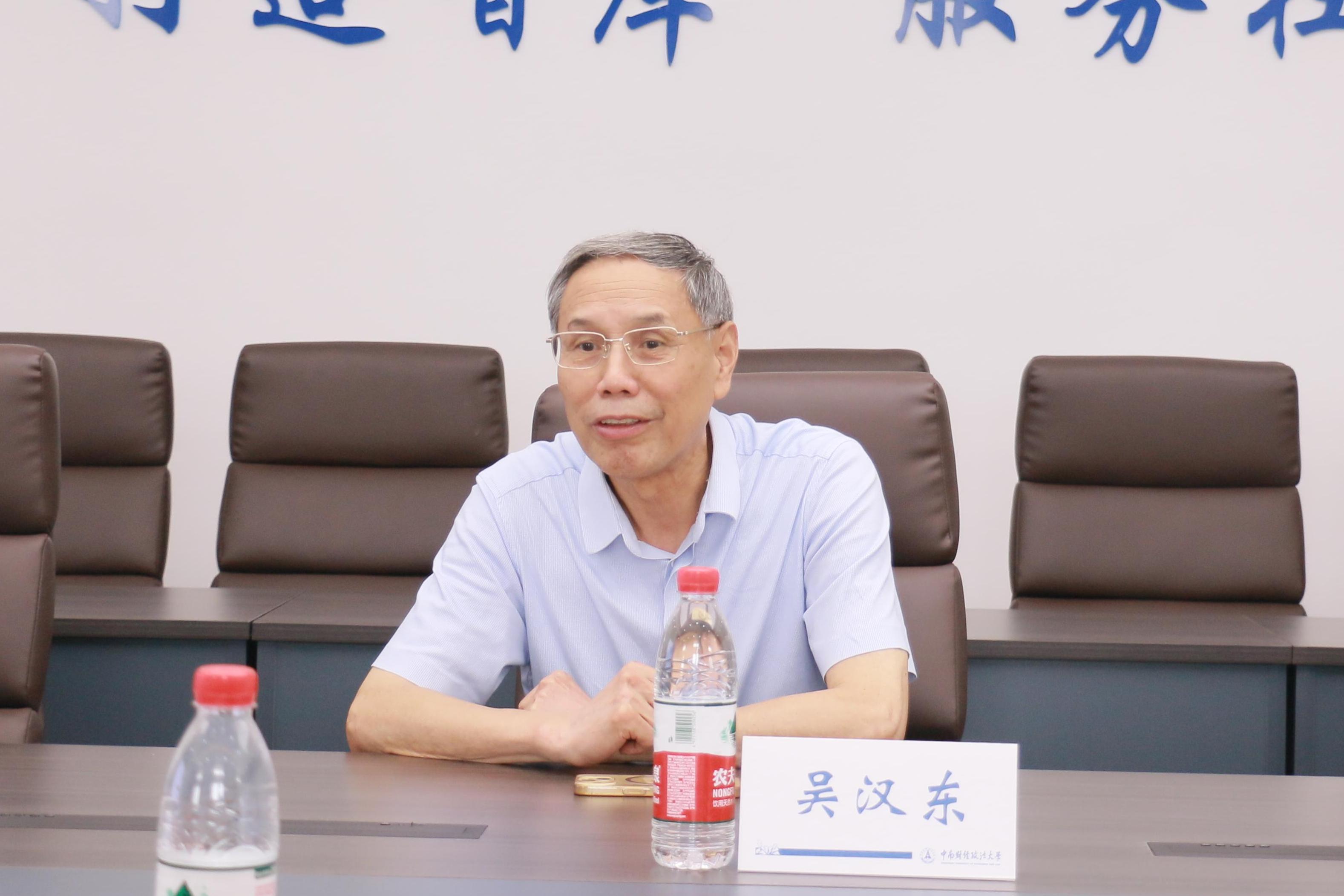 吴汉东.JPG