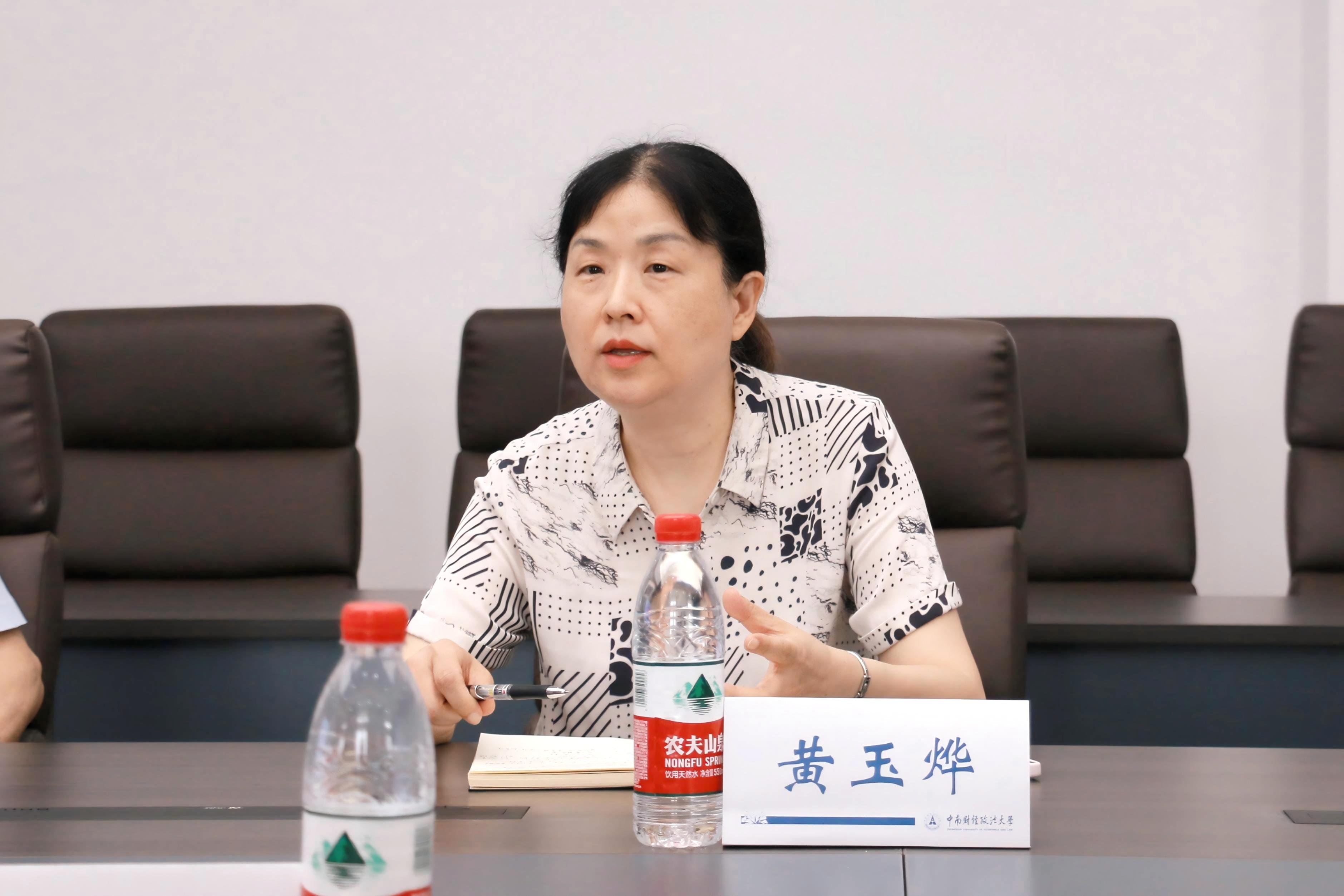 黄玉烨.JPG