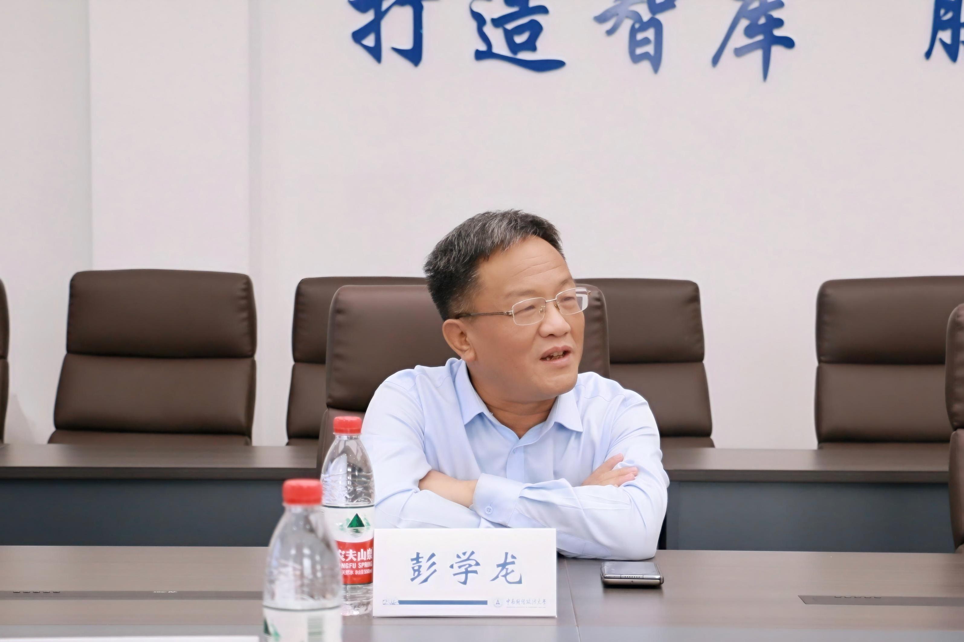 彭学龙.JPG