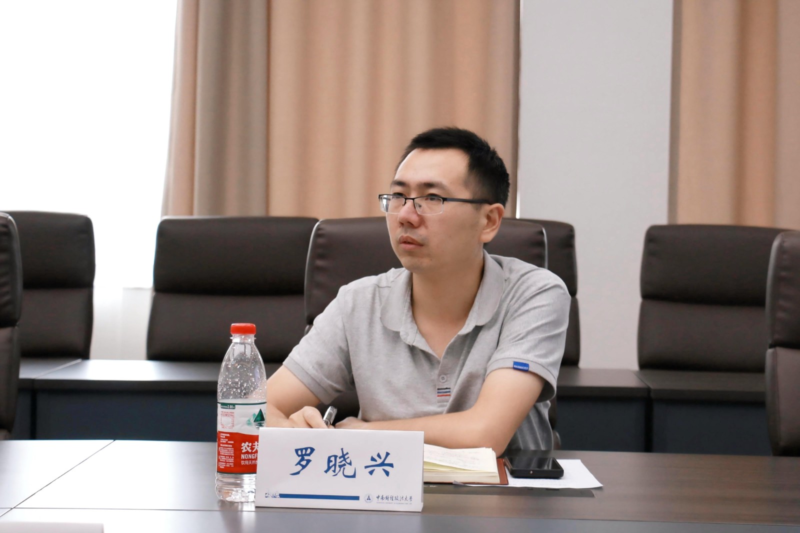罗晓兴.JPG