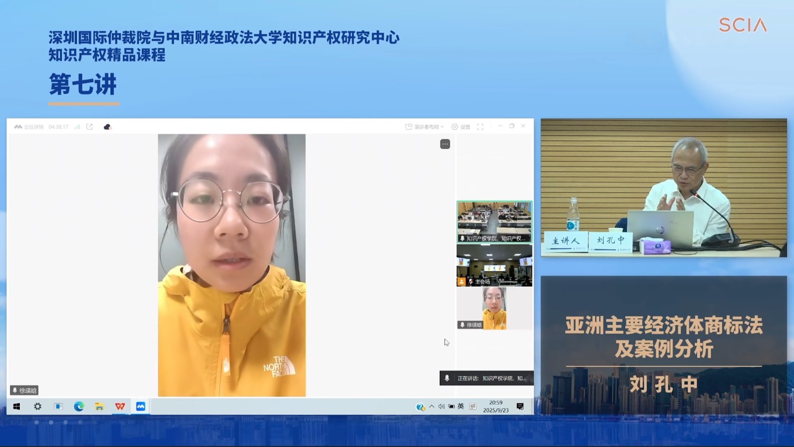 提问者1.jpg