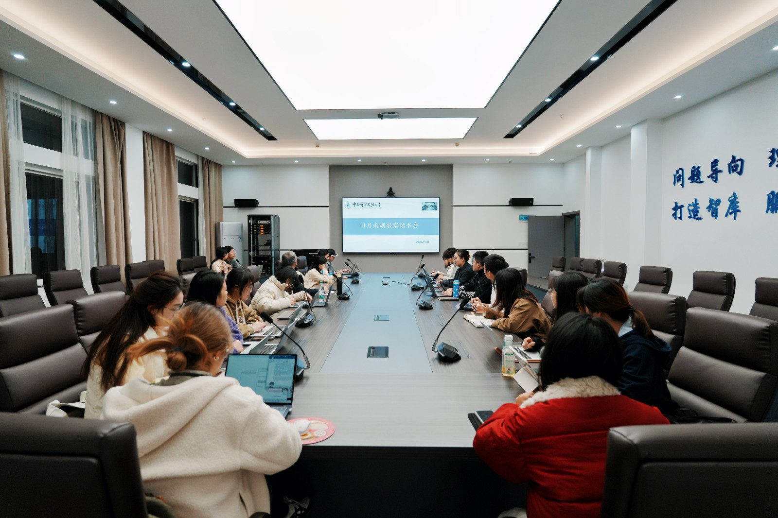 微信图片_20251124103749_660_156.jpg 微信图片_20251124103749_660_156.jpg