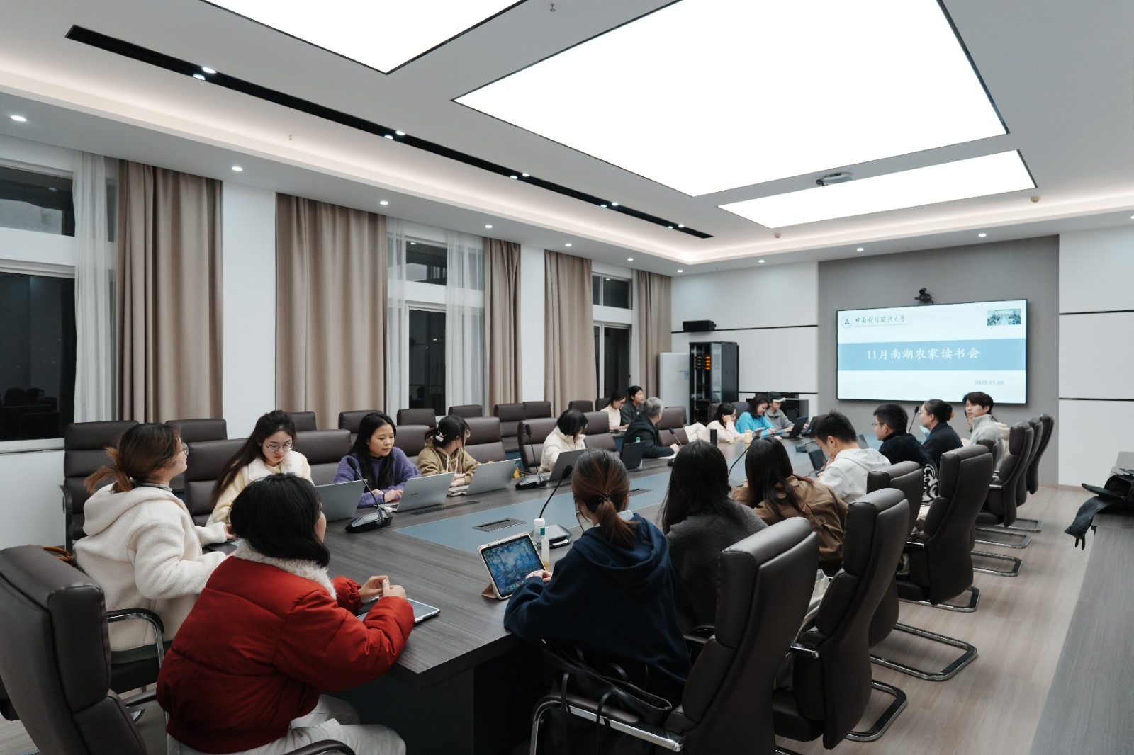 微信图片_20251124103751_661_156.jpg 微信图片_20251124103751_661_156.jpg