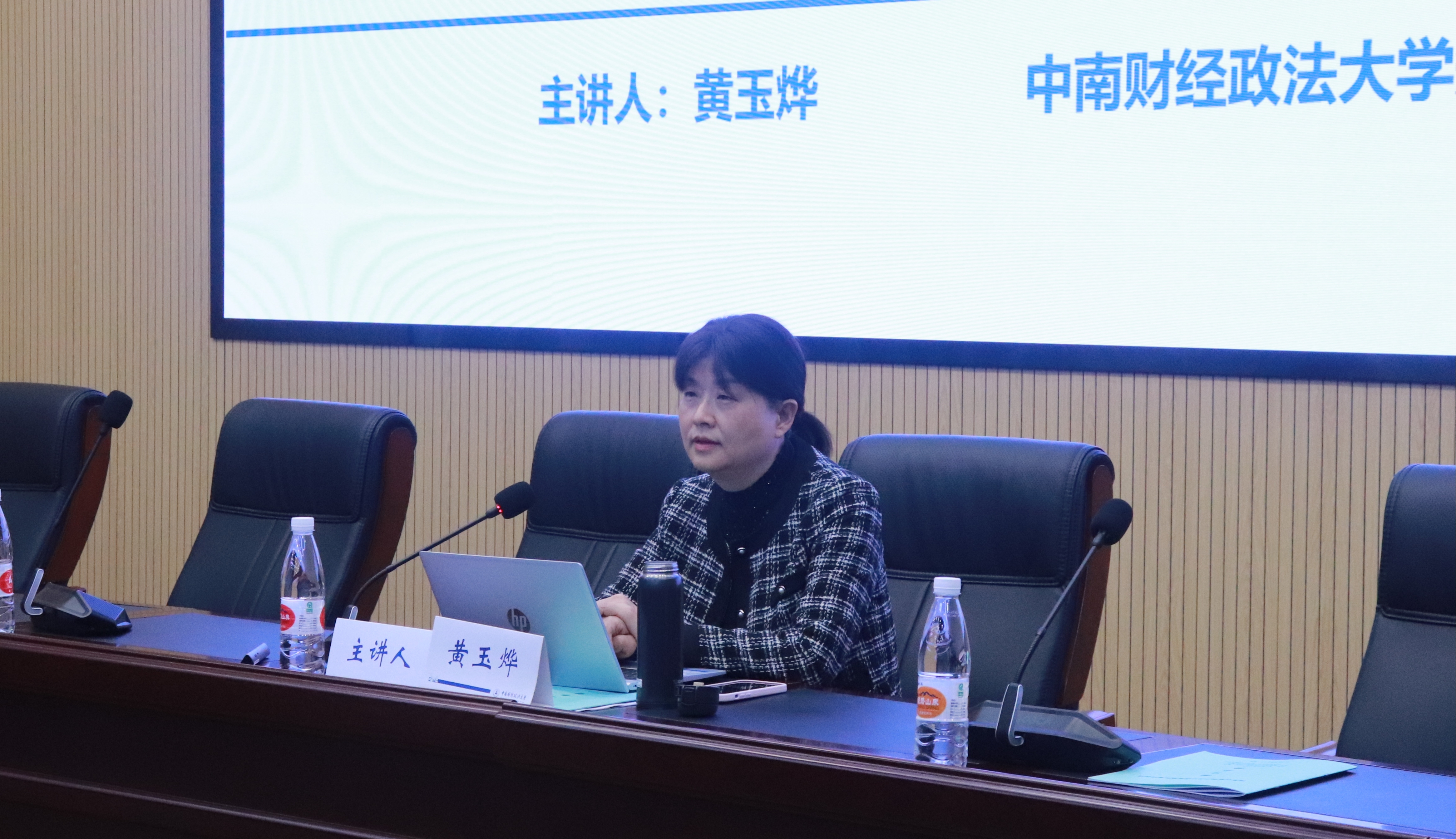 图片5.jpg 图片5.jpg