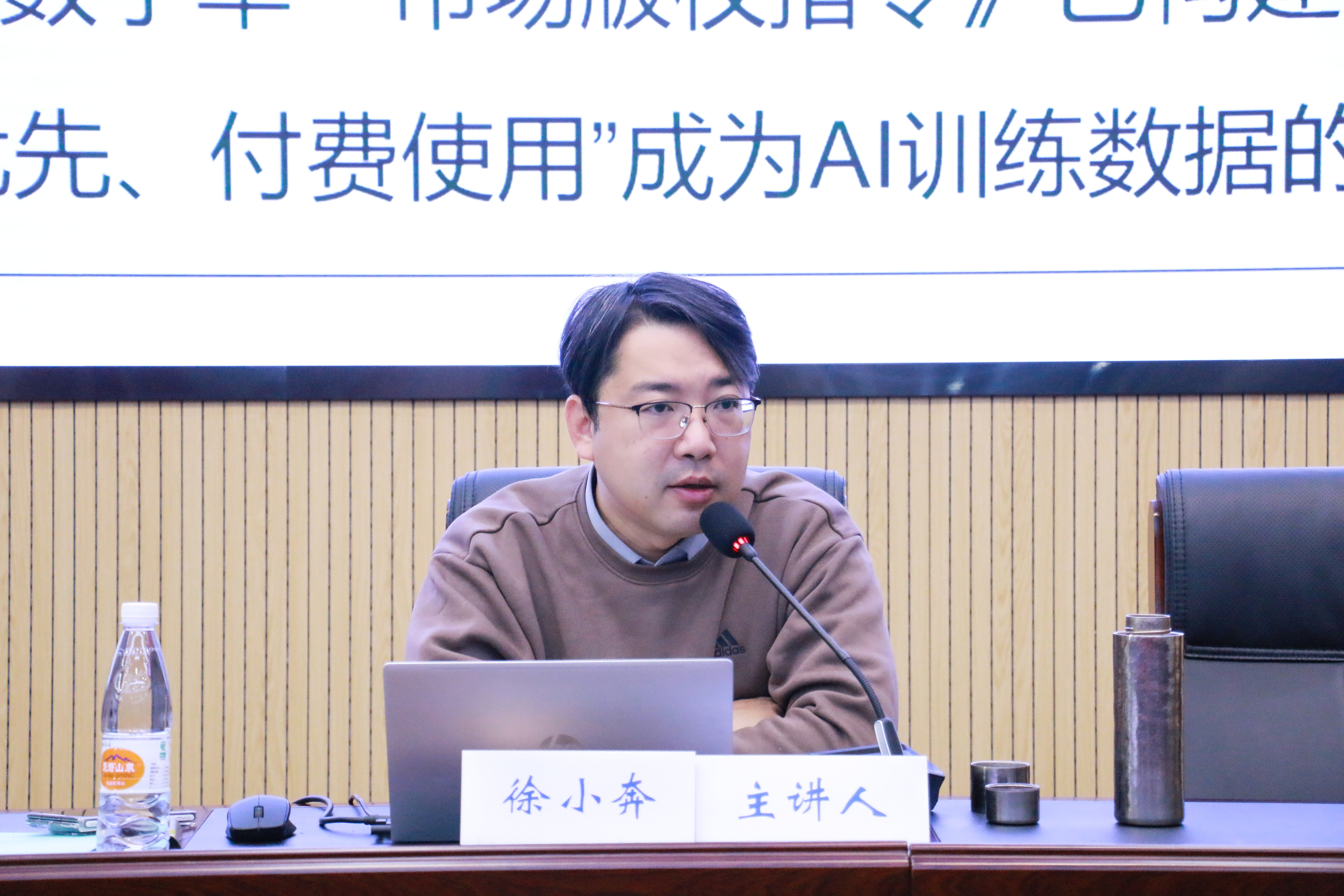 微信图片_20251122162213.jpg 微信图片_20251122162213.jpg