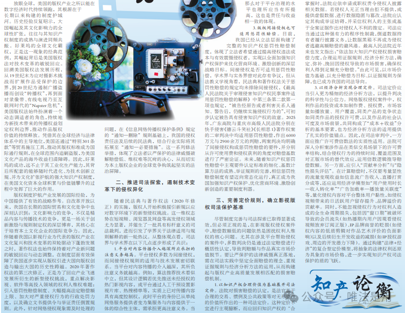 image_1772524920087.png image_1772524920087.png