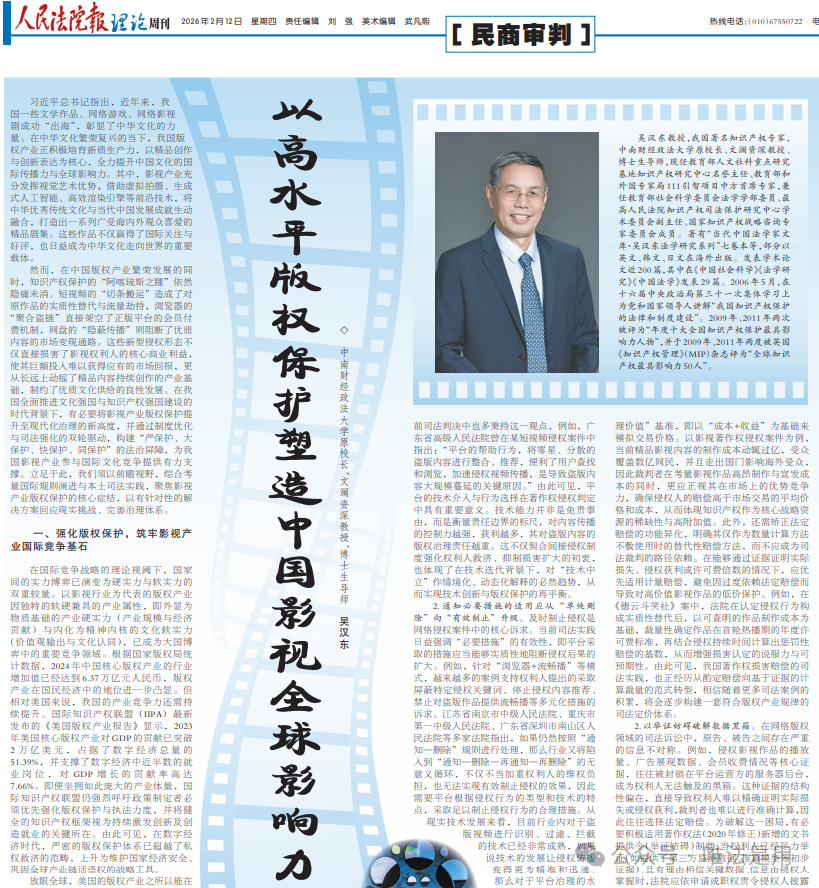 image_1772524878233.png image_1772524878233.png