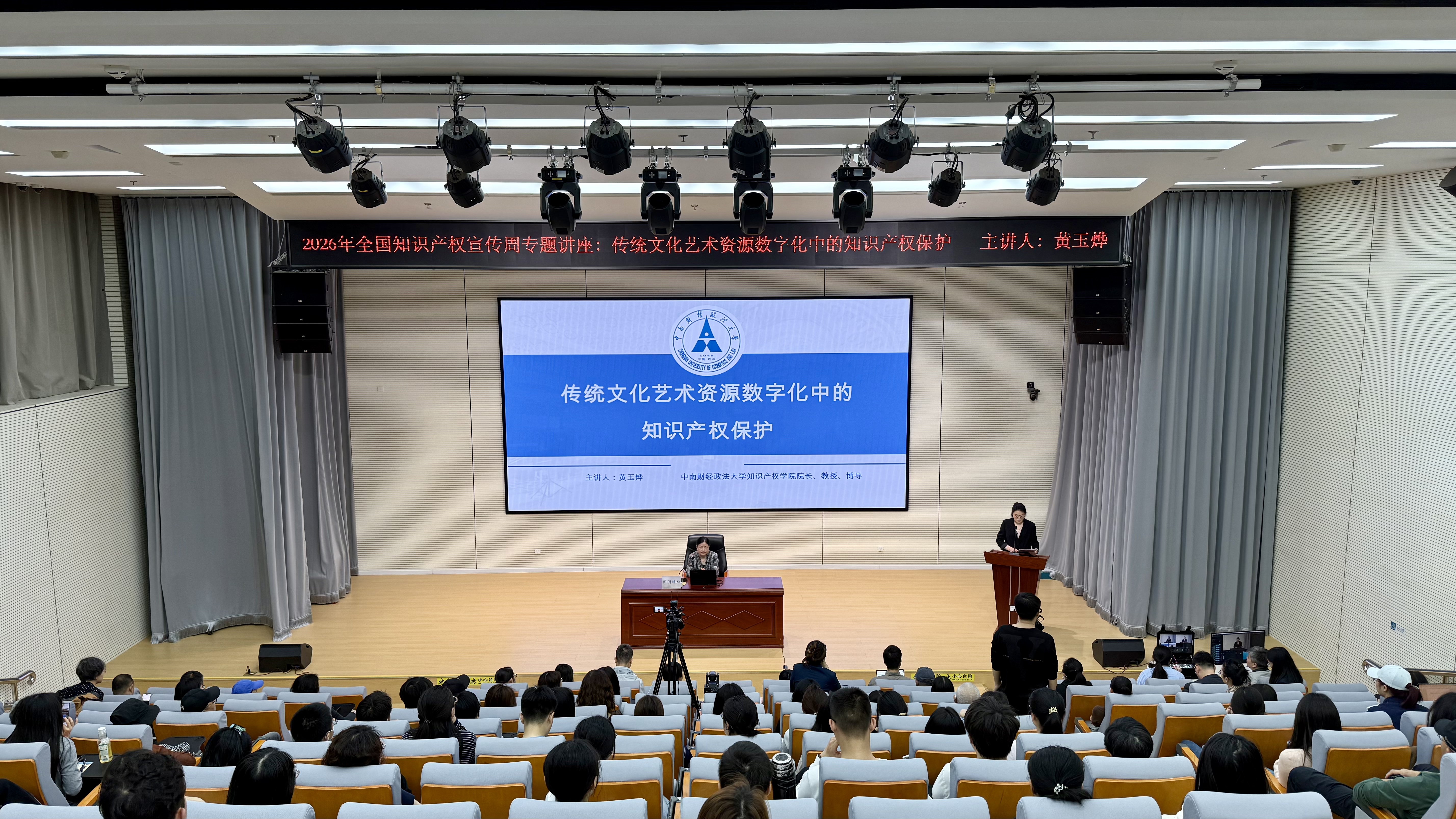 微信图片_20260522163846_2318_315.jpg 微信图片_20260522163846_2318_315.jpg